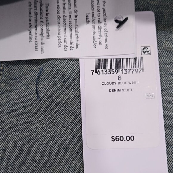 GUESS Skirt - Picture 5 of 8